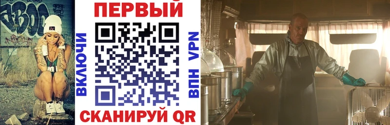 купить наркотик Краснотурьинск Амфетамин Premium