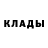 Alpha-PVP кристаллы Light ghos