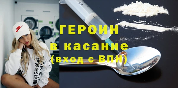 кокаин колумбия Алзамай