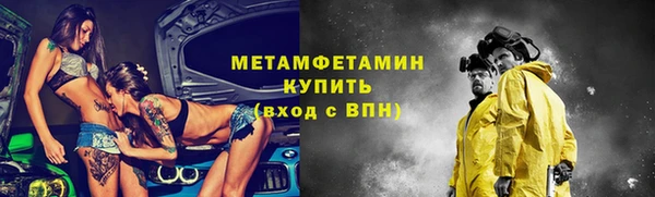 COCAINE Семёнов