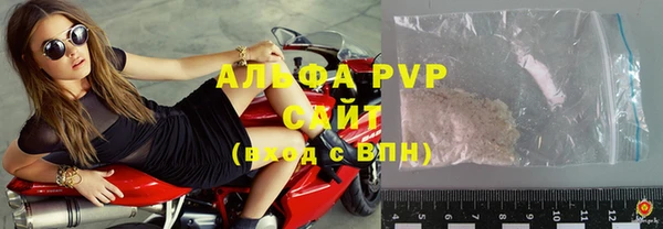 амф Семилуки
