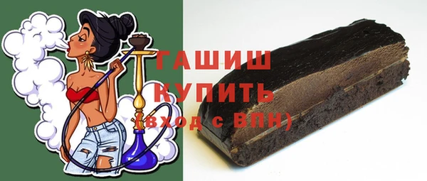 COCAINE Семёнов