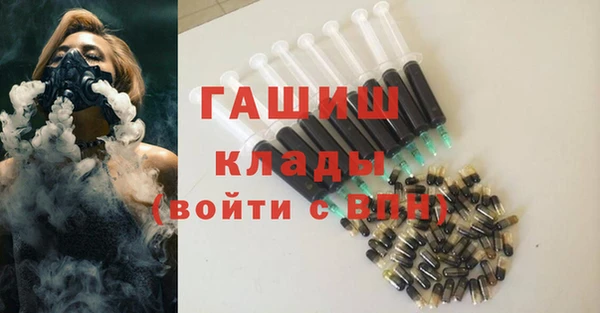 кокаин колумбия Алзамай