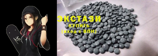 кокаин колумбия Алзамай