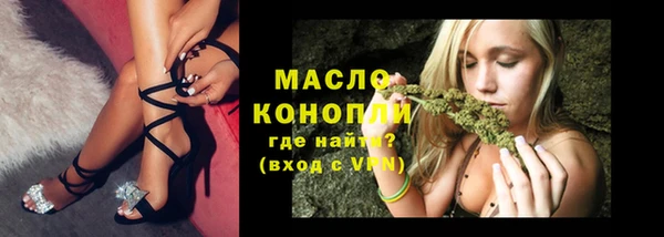 амф Семилуки