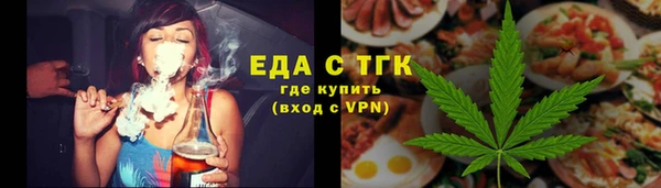 не бодяженный Семикаракорск