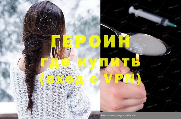 амф Семилуки