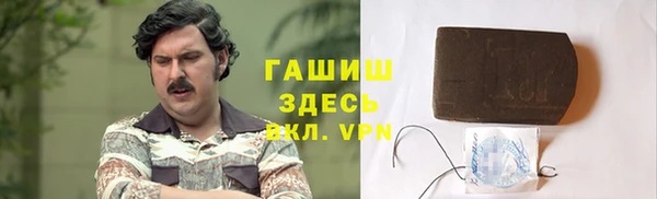 СК Аркадак