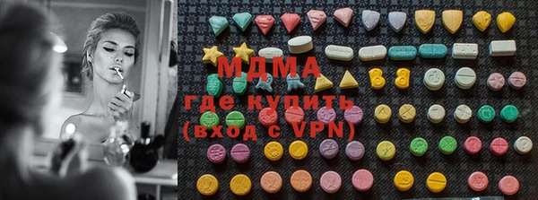хмурый Алексеевка