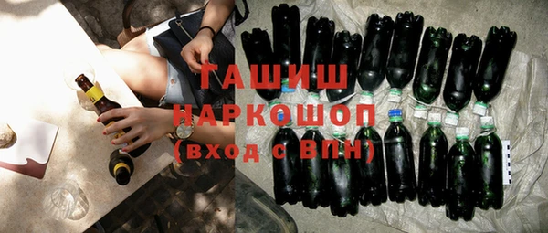 СК Аркадак