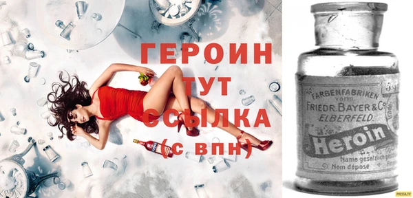 COCAINE Семёнов