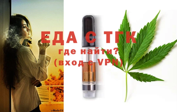 не бодяженный Семикаракорск