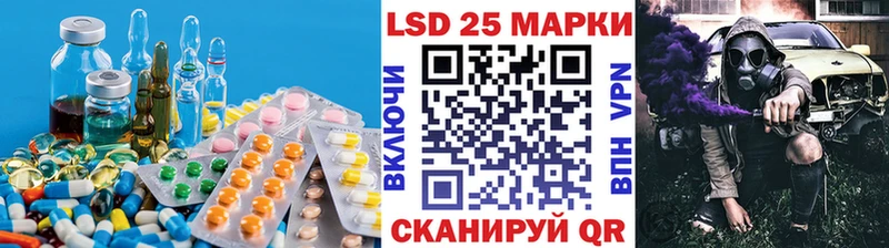 гидра рабочий сайт Краснотурьинск LSD-25 экстази ecstasy магазин продажи наркотиков