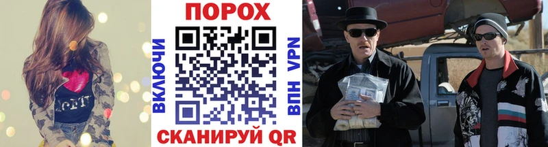 Первитин мет  Краснотурьинск 