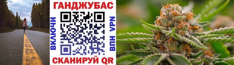 где продают наркотики  OMG   Бошки Шишки Bruce Banner  Краснотурьинск 
